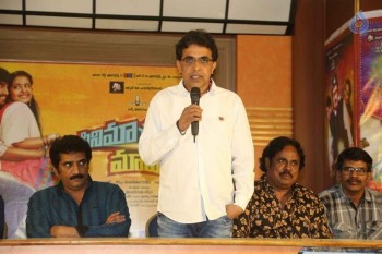 Cinema Choopistha Mava Success Meet - 18 of 41