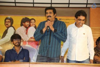 Cinema Choopistha Mava Success Meet - 19 of 41