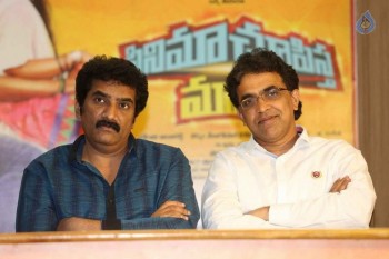 Cinema Choopistha Mava Success Meet - 37 of 41