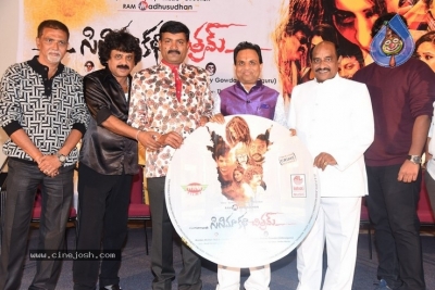 Cinema Katha Chitram  Movie Audio Function - 24 of 30