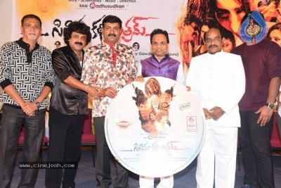 Cinema Katha Chitram  Movie Audio Function - 27 of 30