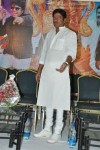 Cinemaki Veladam Randi Movie Audio Launch - 5 of 68