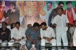 Cinemaki Veladam Randi Movie Audio Launch - 17 of 68