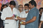 Cinemaki Veladam Randi Movie Audio Launch - 45 of 68