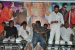 Cinemaki Veladam Randi Movie Audio Launch - 48 of 68