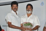 Cinemaki Veladam Randi Movie Audio Launch - 50 of 68
