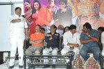 Cinemaki Veladam Randi Movie Audio Launch - 53 of 68