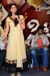 Citizen Movie Audio Launch - 5 of 87