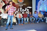 Citizen Movie Audio Launch - 8 of 87