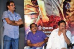 Citizen Movie Audio Launch - 22 of 87