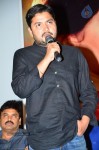 Citizen Movie Audio Launch - 23 of 87