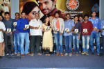 Citizen Movie Audio Launch - 59 of 87