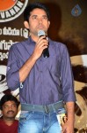 Citizen Movie Audio Launch - 60 of 87