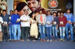 Citizen Movie Audio Launch - 62 of 87