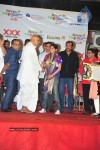 CM Rosaiah visits T20 Tollywood Trophy  - 56 of 89
