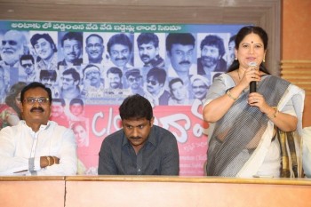 C/o Godavari Movie Press Meet Photos - 9 of 19
