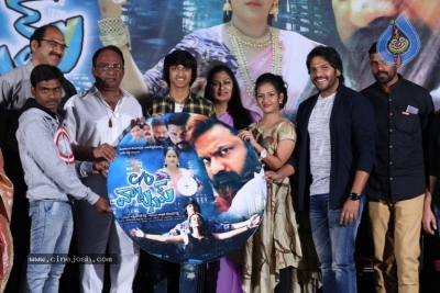 C/O WhatsApp Trailer Launch - 4 of 11