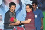 Koffi Bar  Movie Audio Launch - 11 of 44