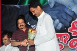 Koffi Bar  Movie Audio Launch - 27 of 44