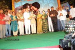 Collector gari Bharya Movie Audio Release - 36 of 58