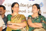 Collector gari Bharya Movie Audio Release - 38 of 58
