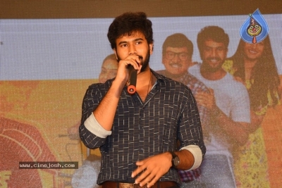 College Kumar Movie Audio Launch Photos - 45 of 63