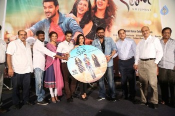 Columbus Audio Launch - 19 of 61