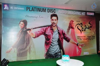 Columbus Platinum Disc Function - 1 of 63