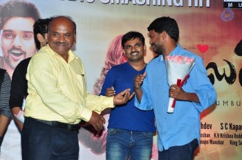 Columbus Platinum Disc Function - 3 of 63