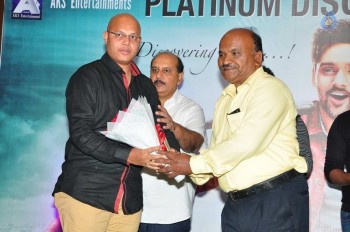 Columbus Platinum Disc Function - 4 of 63