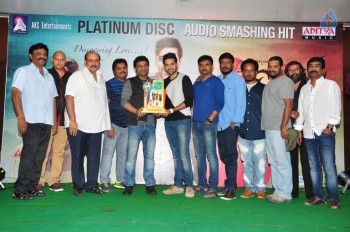 Columbus Platinum Disc Function - 25 of 63