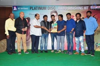 Columbus Platinum Disc Function - 28 of 63