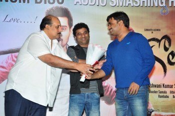 Columbus Platinum Disc Function - 55 of 63