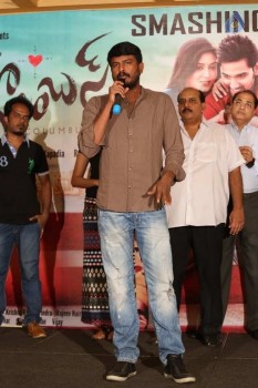 Columbus Success Meet - 15 of 30