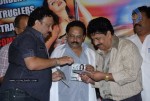 Company Movie Audio Launch - 1 of 97