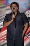 Company Movie Audio Launch - 3 of 97