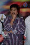 Company Movie Audio Launch - 17 of 97