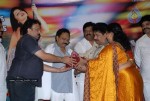 Company Movie Audio Launch - 59 of 97