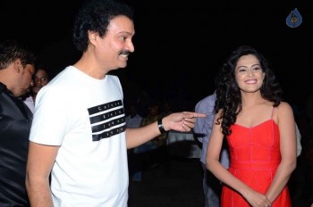 Control C Film Audio Launch - 34 of 42