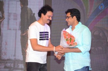 Control C Film Audio Launch - 35 of 42