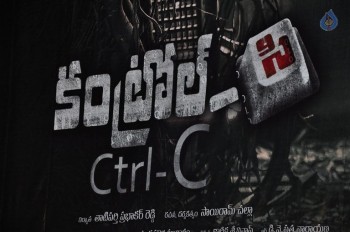 Control C Film Logo Launch Photos - 2 of 28