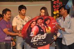 Crazy Movie Audio Launch - 48 of 133