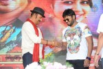 Current Theega Platinum Disc Function - 51 of 227