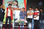 Current Theega Platinum Disc Function - 53 of 227