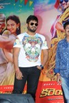 Current Theega Platinum Disc Function - 59 of 227