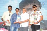 Current Theega Platinum Disc Function - 110 of 227