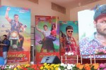 Current Theega Platinum Disc Function - 126 of 227