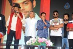 Current Theega Platinum Disc Function - 130 of 227