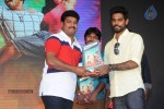 Current Theega Platinum Disc Function - 133 of 227