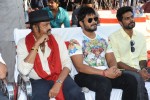 Current Theega Platinum Disc Function - 159 of 227